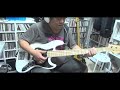 REBECCA MONOTONE BOY 1987 Bass Cover