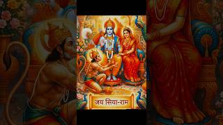 Jay Siyaram #hanumanji #shyam #bhgwanji #hindudeity #song #shiyam #love #hindugod #thehindu
