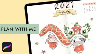 PROCREATE TUTORIAL+ FREE BRUSHES: PLAN WITH ME | February 2021 BUJO - LUNAR NEW YEAR Theme Setup screenshot 2