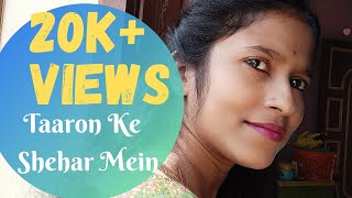 Taaron Ke Shehar me - Singer Neha Kakkar Latest Song - Jubin Nautiyal Latest Songs  #Shorts