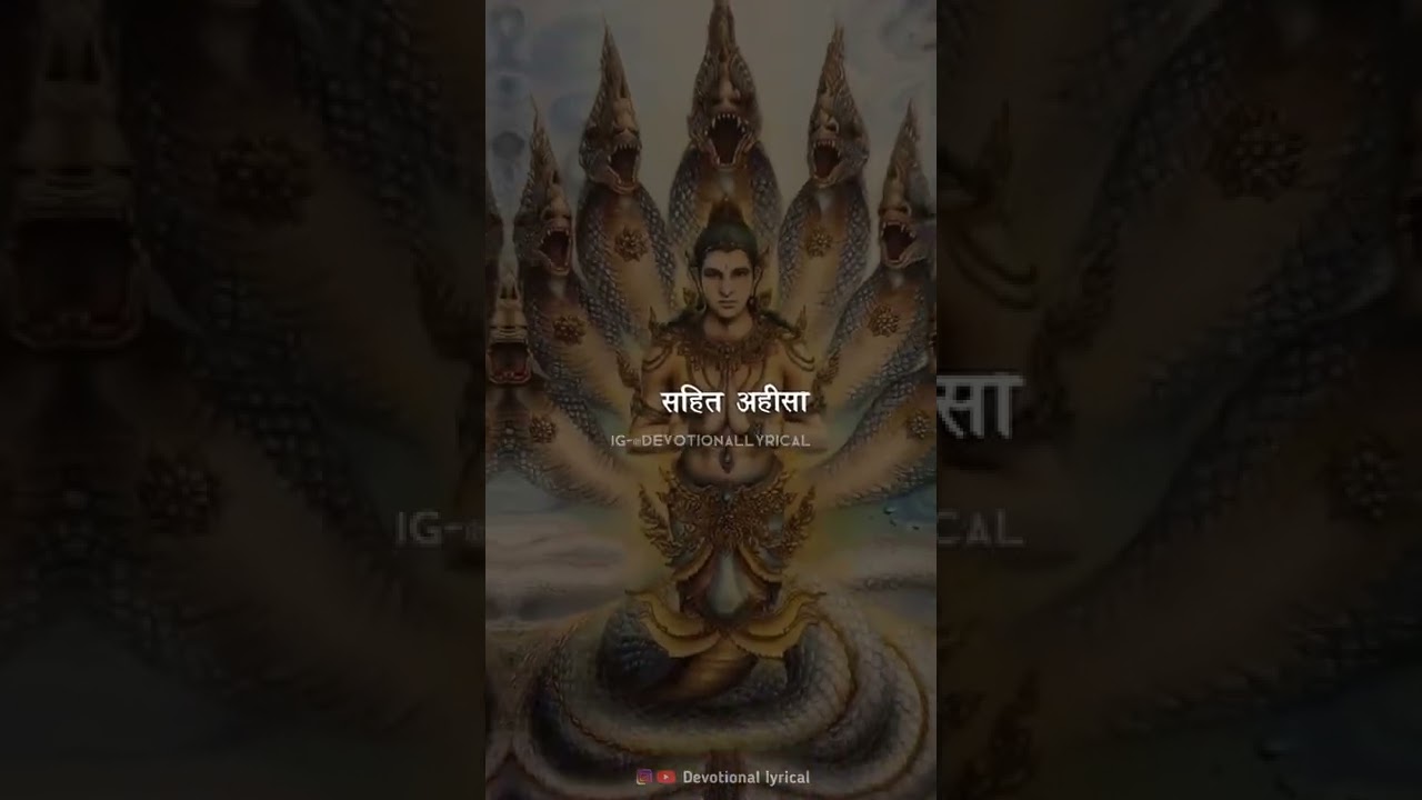 Part-6 Hanuman Chalisa | #hanuman #hanumanchalisa