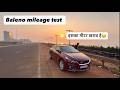 Baleno 2024 Petrol MID Mileage Accurate or Not? Real Test With AC ON 😱