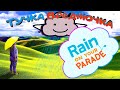 Тучкин сын что то задумал Тучка вреднючка Rain On Your Parade Тучкин сын что то задумал Тучка вреднючка Rain On Your Parade