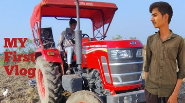 my first vlog my ||  ❤️ #myfirstvlogtoday #myfirstvlog #rajubhaivlog 