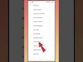 call recording kaise kare? | how to call recording automatically#shorts #youtubeshorts