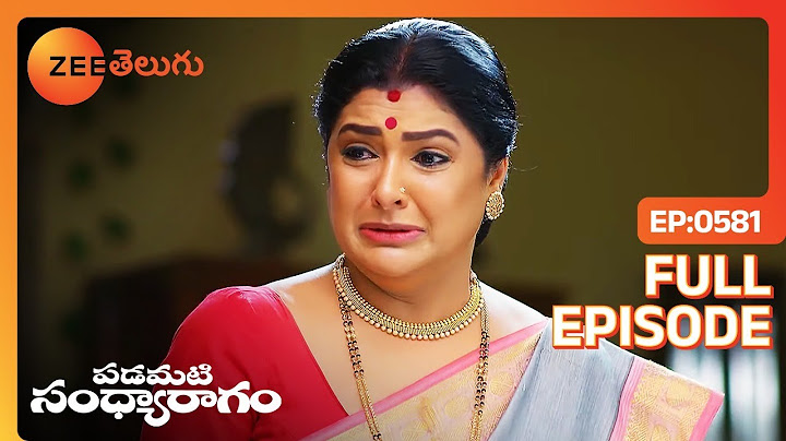 Chalapathy Kishorని చంపాలని ప్లాన్ చేస్తాడు | Padamati Sandhyaragam | Full Ep. 581 | ZEE Telugu