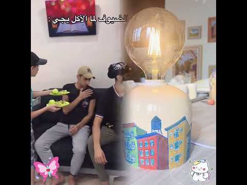 تبصش في حياة غيرك فديو تمثيلي لنشر الخير بين الناس كريم حسنين