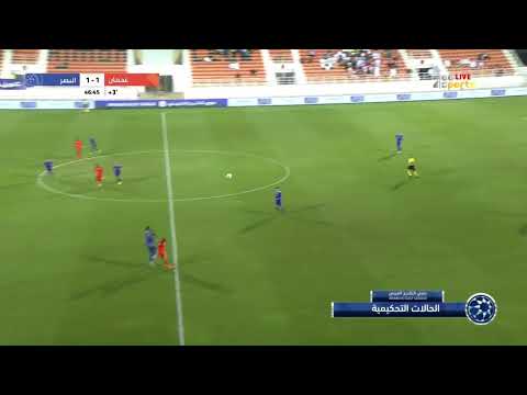 بث مباشر لمباراة عجمان والنصر 