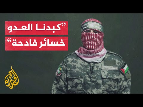 أبو عبيدة: قوات الاحتلال الإسرائيلي تتعمد قتل وإصابة الأسرى في غزة