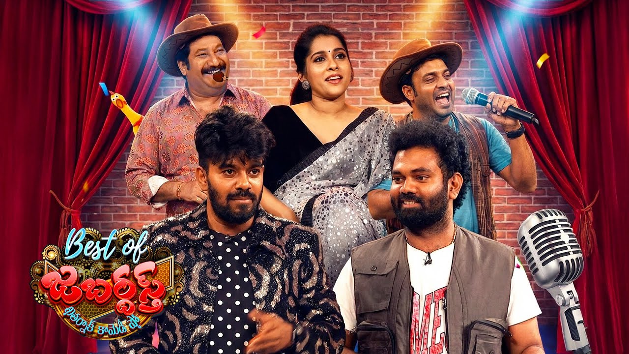 Best of Jabardasth | Sudigali Sudheer & Bullet Bhaskar & Awesome Appi ...