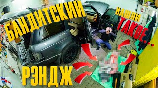 НАШЛИ КОНТРАБАНДУ | ЧТО ВНУТРИ? | ЧТО ДЕЛАТЬ?