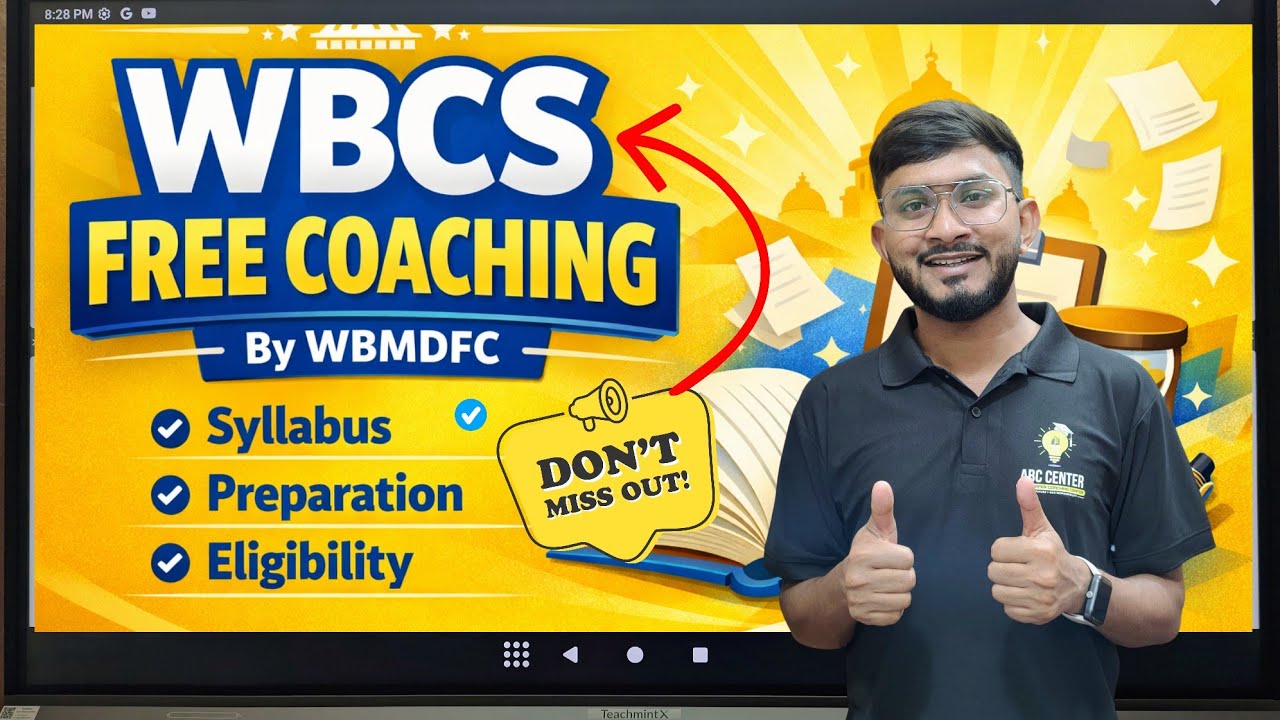 WBCS Free Coaching 2026। How to Apply For WBCS Free Coaching। Wbmdfc Syllabus & Pattern Eligibility