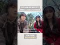 예쁜 일본인 친구