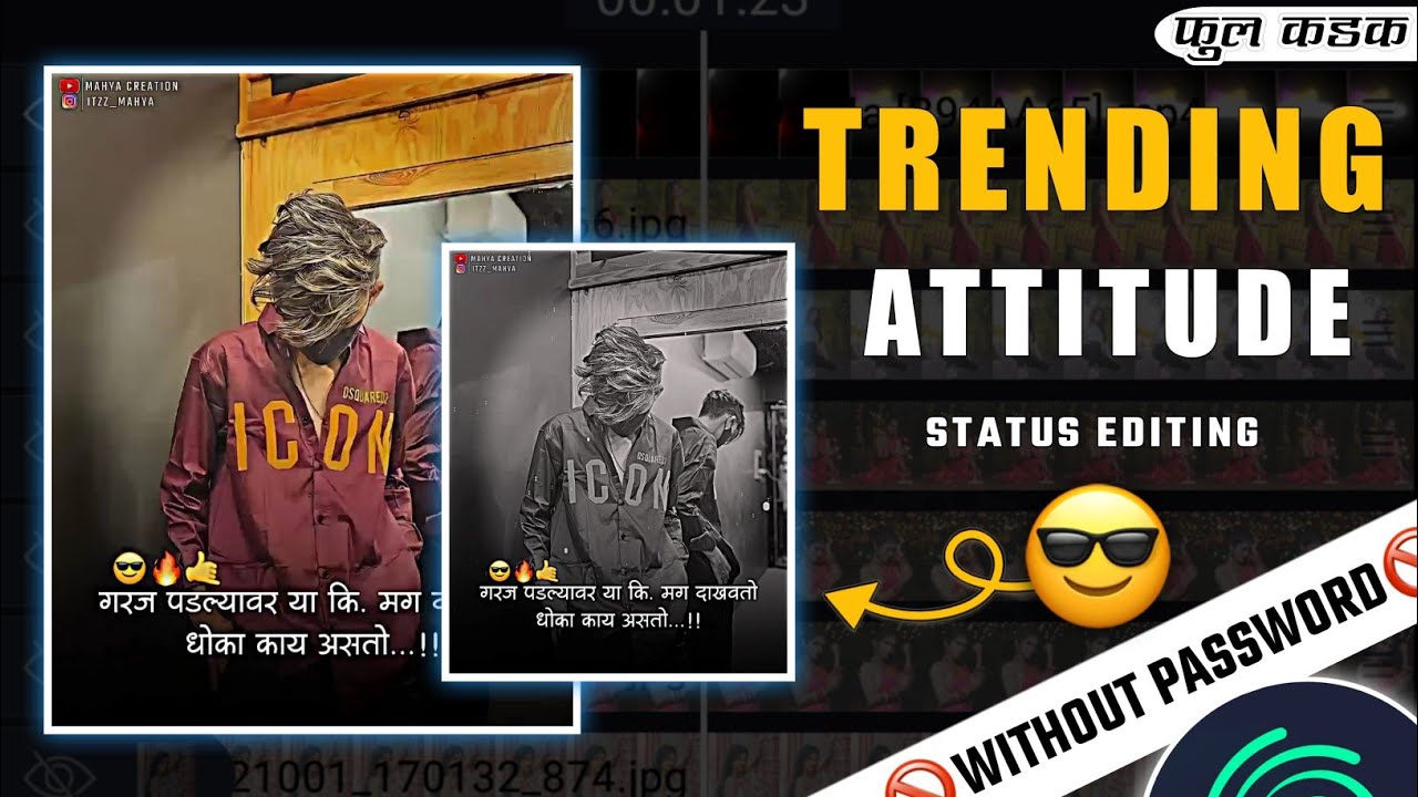 😍New Boy's Attitude Status Editing Alight Motion😎 Instagram Trending
