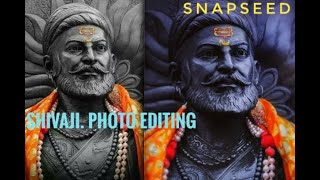 CHATRAPATHI SHIVAJI ||Photo editing💥💥|sai tech city editing screenshot 4