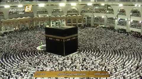 سورة الشمس كاملة |  من مغرب يوم الثلاثاء 20-8-1438هـ للشيخ د_ ماهر المعيقلي