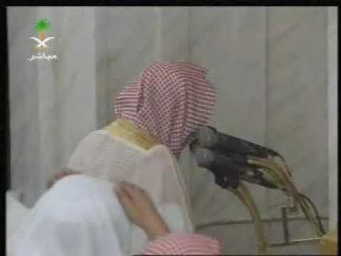 صلاة المغرب 6 6 06 الشيخ حسين آل الشيخ