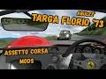 Practicing Abulzz' Targa Florio '73 Course (Assetto Corsa) with AI Traffic