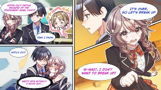 [Manga Dub] I'm now dating the cutest girl in school because of the punishment game screenshot 3