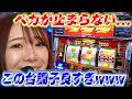 ネオアイムに推し変しようとしているあいるん