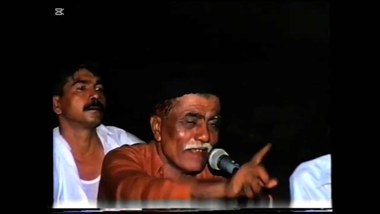 Yehi mera zoqe sajjod hy Yahi Mere Ishq Ka raaz hy