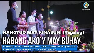 Video thumbnail of "Hangtud May Kinabuhi | Tagalog | Victory Band"