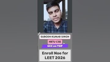 CUET LEET 2025 BTECH LATERAL ENTRY ADMISSION AFTER DIPLOMA UP DIPLOMA WALO READY FOR LEETCOACHING