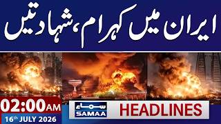Iran-US War LIVE: 30+ Civilians Martyred in Iran After US Strikes | 2 AM News Headlines | SAMAA TV