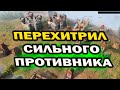 ТОП 1 России Bee против коварного BeastyQT  - Русь против Франции в Age of Empires IV