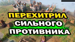 ТОП 1 России Bee против коварного BeastyQT  - Русь против Франции в Age of Empires IV