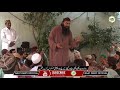 Allama khadim hussain rizvi  labbaik ya rasool allah rizvi media  tehreek labbaik pakistan