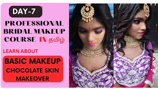 Chocolate Skin Makeup Step By Step In Tamildusky Makeupbasic Makeupday-7