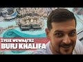 Jak wygląda apartament w Burj Khalifa? - Polski Mechanik w Dubaju