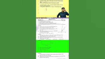 Eduport ❌ Question Paper Leaker Class 6 ✅| Eduport