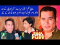 Exclusive Talk With Nasir Chinioti | On Top Punjabi Movie Chal Mera Putt |Albela Tv