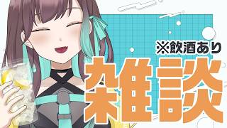 室  内巴 / Utiha Muroの配信のサムネイル画像