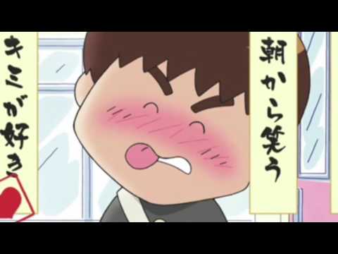 クラブミュージックがあたしンち藤野のRemixだったらだったら