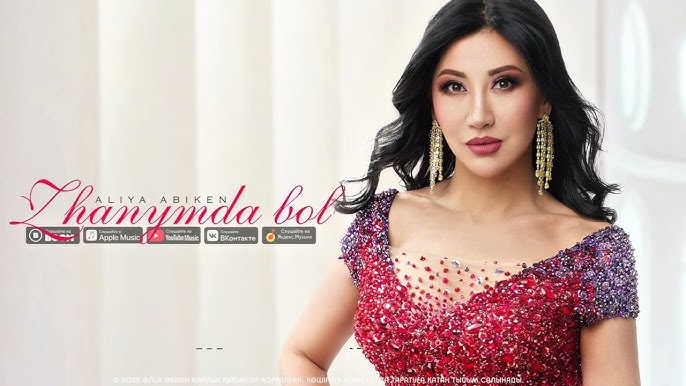 Ит стиліндегі трахаеттің бүйірлік көрінісі