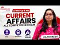 23 May 2026 Current Affairs | Daily Current Affairs for SSC, Railway & All Competitive Exams