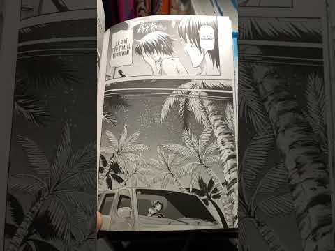 НЕОБЪЯТНЫЙ ОКЕАН 3 КНИГА #необъятныйокеан #shorts НЕОБЪЯТНЫЙ ОКЕАН 3 КНИГА #необъятныйокеан #shorts