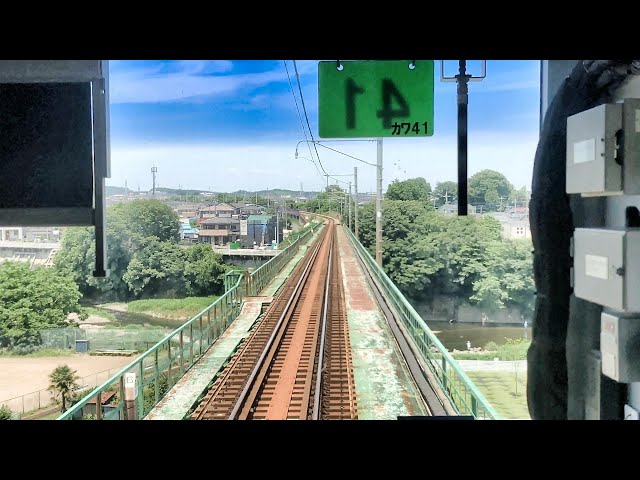 八高線前面展望 拝島→高麗川 ＜Cabview Japanrail JR Hachiko