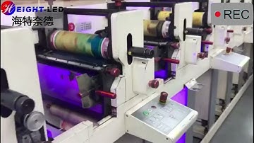 Installing UV LED lamps for Nilpeter FB3300 (unit flexo printing machine).