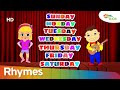 Days of The Week Song  (HD) Plus More Songs Collection for Kids | Shemaroo Kids