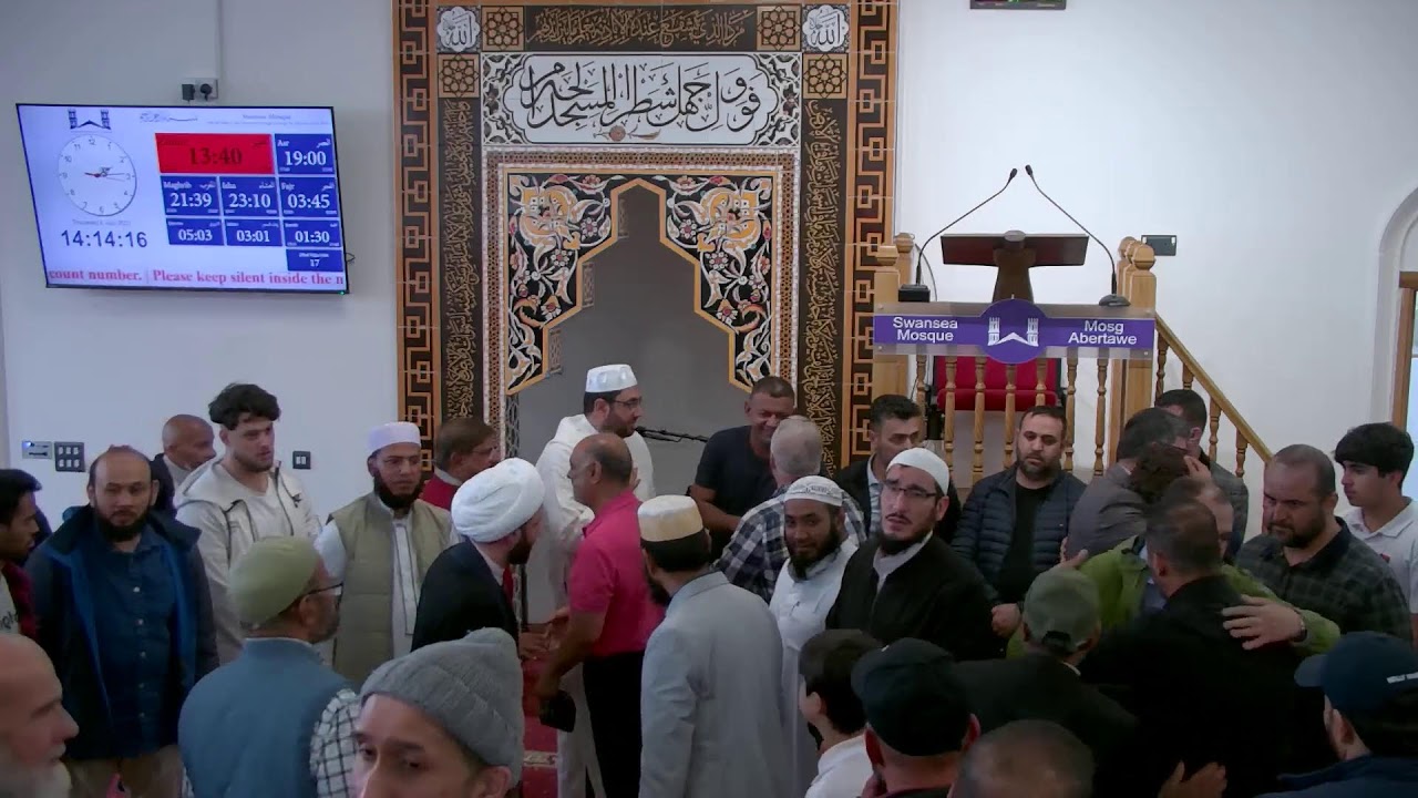 Salatul Janazah YouTube Salatul Janazah YouTube