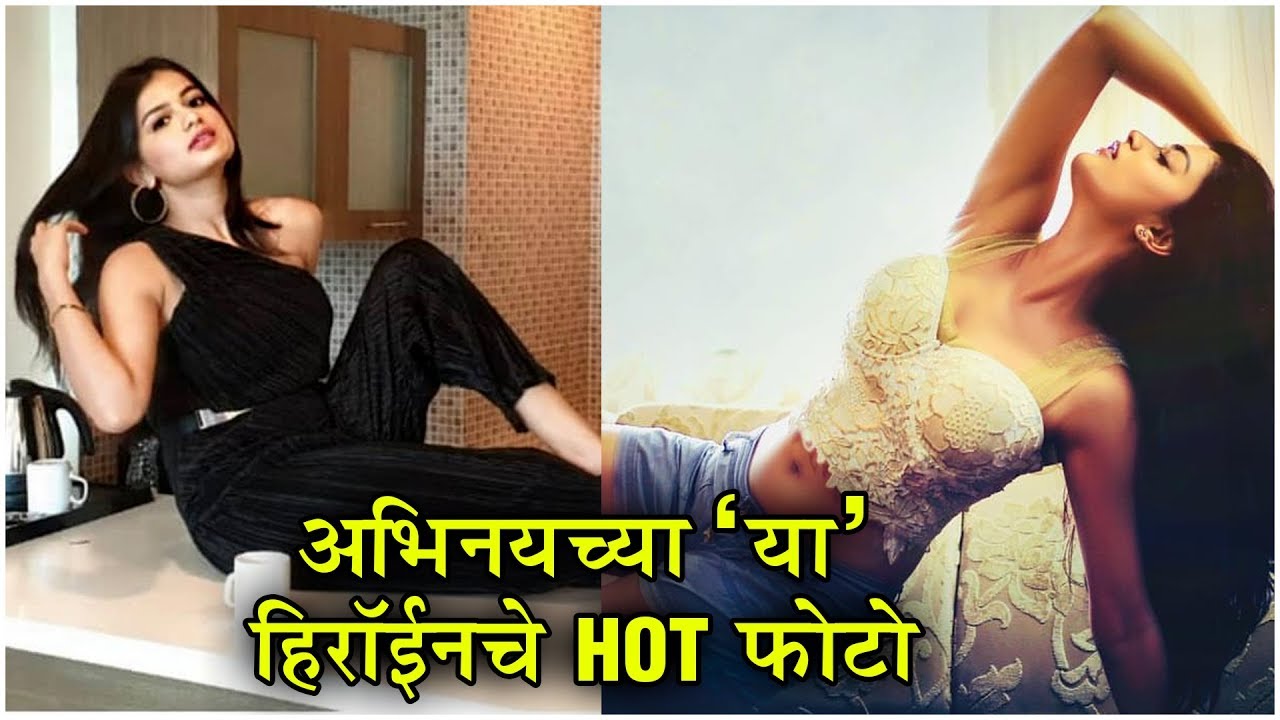 ashi hi aashiqui ashi hi aashiqui
