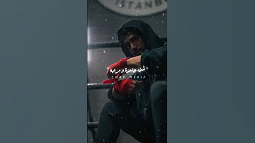 اللي يزعل مني يزعل كان زمان فيه طبطبه 