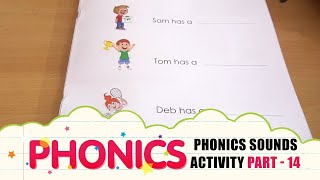 phonics sounds of activity part 14 learn and practice phonic sounds english phonics class 31