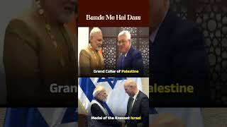 Pm Modi The Rare Leader Honoured By Both Israel And Palestine