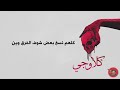 KLAWCHI كلاوجي بطولة الصداقة 2022 