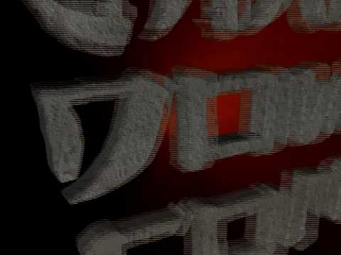 MTB OBB TEST